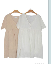 VIENNA DRESS